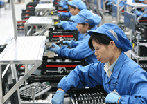 China manufacturing labor